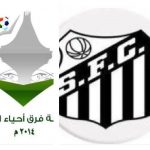الليلة #الهدا و #الدلم على نهائي تحديات #العموش الرمضانية