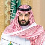 إدارة #الثقبة ترفع شكرها وتقديرها لصاحب السمو الملكي الأمير محمد بن نايف