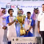 ختام #بطولة_أبناء_الخبر السادسة على #كأس_سليمان_القصيبي غداً الأربعاء