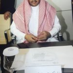 #نادي_ السد يبايع الأمير محمد بن سلمان ولياً للعهد