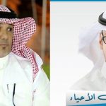 الأمير عبدالعزيز بن تركي الفيصل يلتقي سفيرا #الصين و #اليابان