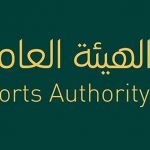 مبارزو المنتخب السعودي في بطولة العالم