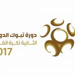 #السلمية يقترب من ضم اللاعب حمد راشد لصفوف فريقه الأول