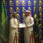 صالة الطفيل الرياضية تنضم للرعاة المشاركون في كأس السوبر