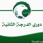 #المسابقات تجتمع بأندية #دوري_الدرجة_الأولى للصالات
