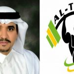 إجراء قرعة #دوري_الثانية ومواجهات قوية