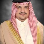 شاهد صور حفل كأس السوبر بعدسة مجموعة (برو كام)