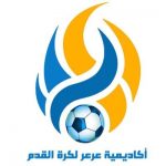 كما اشرت له المجلس هذا اليوم ، الكوكب يتعاقد مع القحطاني لمدة 3 سنوات