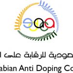 خوزيه ماريا يقود موهوبي #التنس السعودي