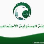 الأحد.. انطلاق دورة مدربي كرة قدم الصالات الدولية