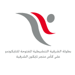 بـ #الصور.. #الفتح يختتم تحضيراته لمواجهة #الأهلي بتدريبات خفيفة