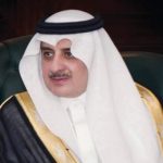 الفئات السنية بنادي #الفتح تُطلق تدريباتها