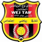 العيسى نائباً لرئيس #الاتحاد_السعودي للبولينج