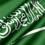 #الأولمبية_السعودية تفتح باب الترشح لرئاسة مجلس الإدارة