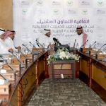مدرب #النصر “روجيرو”: اللاعبون وعدوني بعدم التفريط أمام #الشباب