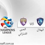 غدًا #دوري_الدرجة_الأولى للمحترفين ينطلق بـ 4 مباريات