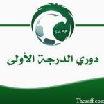 آسيوياً: #الأهلي يقابل #بيروزي في إياب دور الثمانية