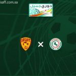 #كأس_ فيصل: انطلاق الجولة الأولى بسبع مباريات