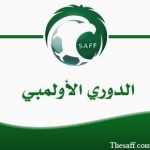 #كأس_الاتحاد_للناشئين:ست مباريات ضمن الجولة الثانية
