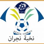 ” #الأولمبية_السعودية” و “تطوير” يوقعان اتفاقية اليوم الأولمبي المدرسي