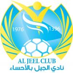 #أحد يواصل استعداده لـ #الهلال بالتدريب على فترتين