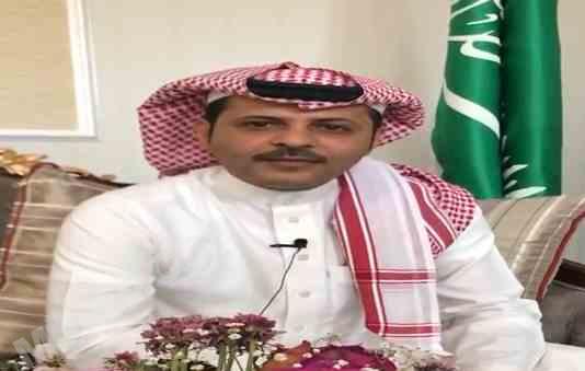 بندر العتيبي