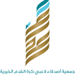 الطمرة للــ #المجلس_الرياضي: هذا حالي مع #الشرق و سأستعين بالأولمبي و الأولى طموحنا