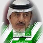 بالصور.. #هجر يواصل استعداداته لمواجهة #ضمك