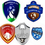 #سلة_الفتح تصل إلى #المغرب للمشاركة في بطولة الأندية العربية
