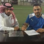 تدشين #أكاديمية_مدريد_المدينة_الرسمية بمدينة #الأحساء