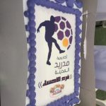 الوطني”زهير بن محمد الفهيد” مدرباً لأكاديمية مدريد المدينة الرسمية