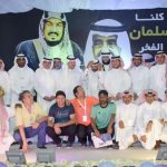#نادي_ذوي_الإحتياجات_الخاصة بـ #القصيم يتفاعلون مع #برنامج_إخاء للأيتام