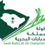 “ماجد عبدالله” و “باخشوين” و “باوزا” يتوجهون غدا لـ #روسيا للاطلاع على مكان إقامة #الأخضر في #كأس_العالم