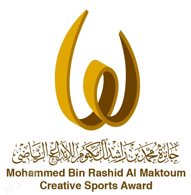 شعر الجائزة