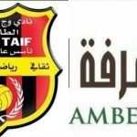 #منتخب_تعليم_الشمالية يحقق المركز الأول في المهرجان الثاني للرياضة المدرسية للصغار بـ #المجمعة