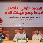 #نادي_الصم بـ #جدة بطل #بطولة_المملكة_لألعاب_القوى