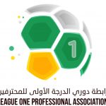 المنتخب السعودي لـ #التايكوندو يحقق 6 ميداليات في #بطولة_فرنسا_الدولية