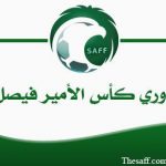 بالصور.. #هجر يعاود تدريباته استعداداً لـ #الشعلة