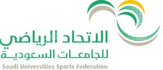 شعار الاتحاد