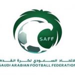 انطلاق المسابقة الرياضية لمدارس المرحلة الإبتدائية 