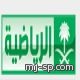 في كلام  خطير :لايوجد أمناء وشرفاء امثال الزيد والمهنا 