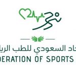 المسؤولية الإجتماعية بـ #القادسية تُكرم “الدبل”