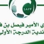 ناشئو #الأهلي يحافظون على صدارة الدوري بـ 8 أهداف في شباك #الروضة وأهداف بالجملة في مباريات الجولة الـ 8