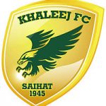 شاهد بالصور.. مباراة #الشعلة_الأهلي في #كأس_خادم_الحرمين_الشريفين بعيون “#المجلس_الرياضي”