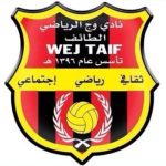 #الاتحاد_السعودي يعلن مواجهات دور ١٦ لبطولة المملكة للناشئين