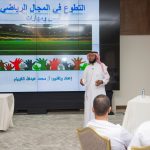 #الاتحاد_السعودي يعلن مواعيد مباريات الذهاب لدور ١٦ لبطولة المملكة لـ #أندية_الدرجة_الثالثة
