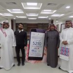 وسط معنويات عالية.. #الجيل يواصل تحضيراته لمواجهة #المزاحمية