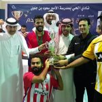 #اتحاد_القدم يوافق على نقل مباراة #الخليج مع #جدة إلى #الدمام