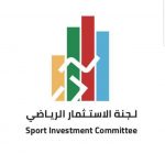 المقبل يضاعف مكافئة فوز #الجيل و إقترابه من صدارة #دوري_الثانية