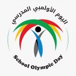 بالصور.. في أجواء ماطرة #هجر يواصل استعداداته للقاء #النهضة